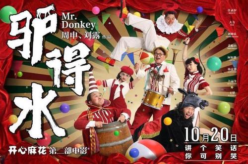 不动产权证号是房产证号吗